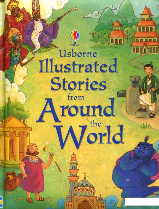 

Illustrated Stories from Around the World (342727)