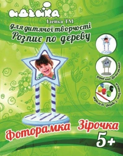 

Набор для творчества "Роспись по дереву" Фоторамка 94230 (15-26490)