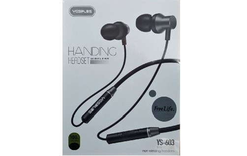 

Безпроводные Bluetooth наушники YS-603 Nanding Headset wireless