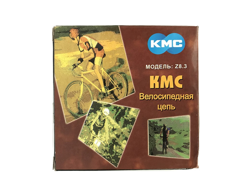 

Цепь велосипедная KMC Z8.3 8 ск.