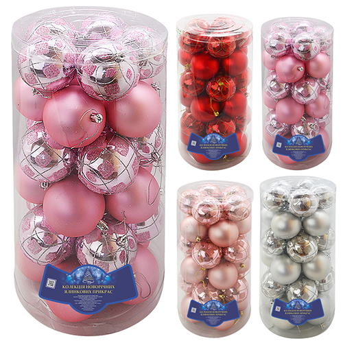 

Елочные шарики 6см 30шт/уп Stenson (88347-6)