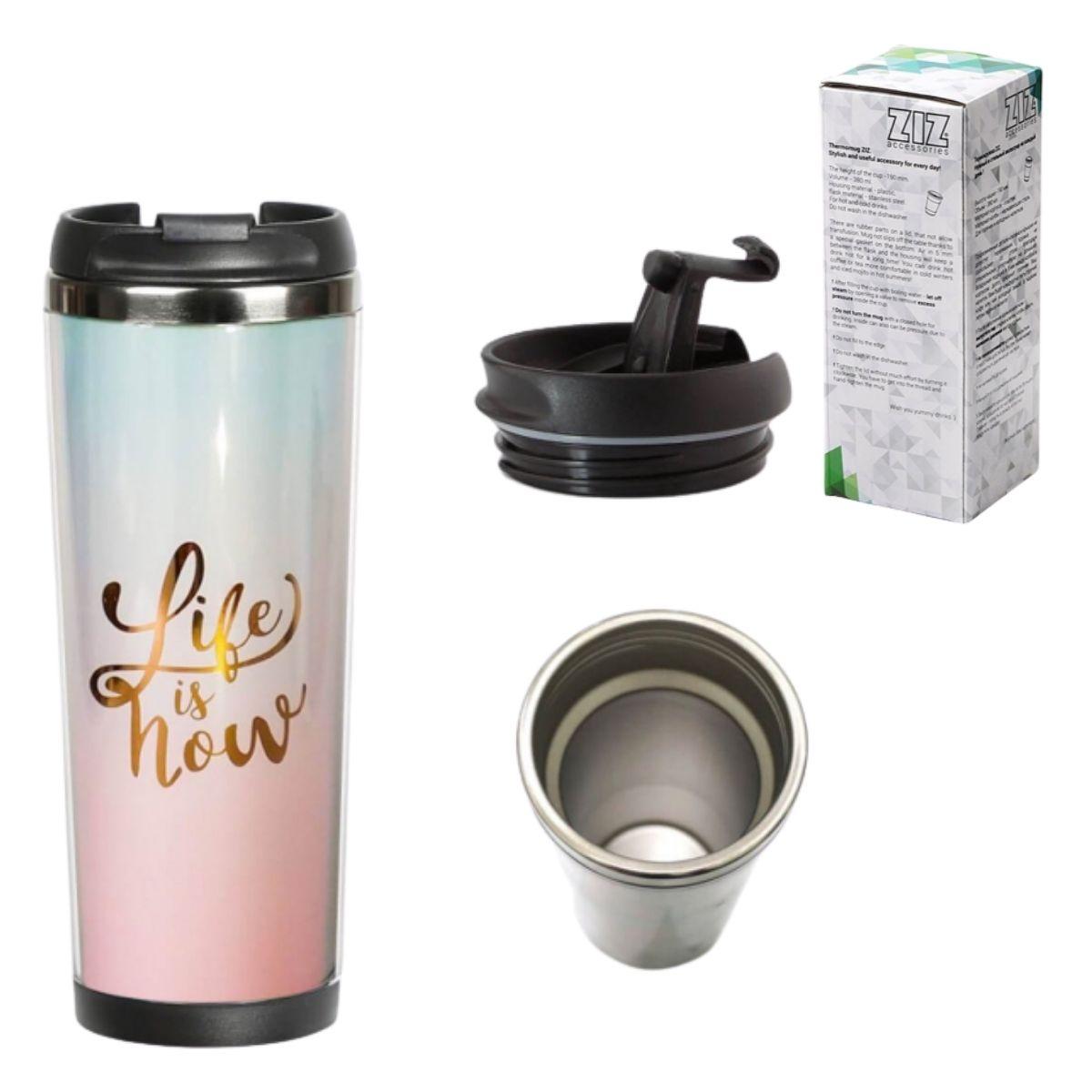 

Термокружка Ziz Безмятежность с дизайном вакуумная с металлической колбой и закручивающейся крышкой 380 мл