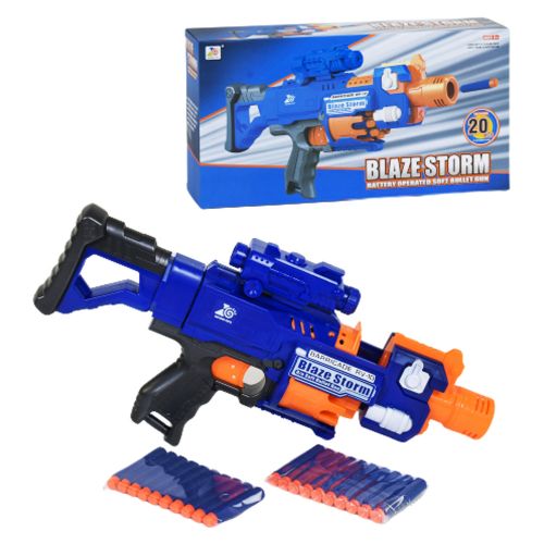 

Бластер "Blaze storm" 20 патронов 7055 (15-142448)