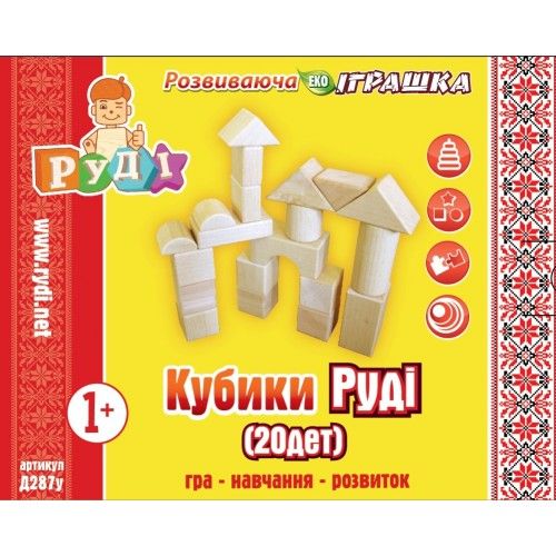 

Кубики (20 деталей) Д287у (15-26027)
