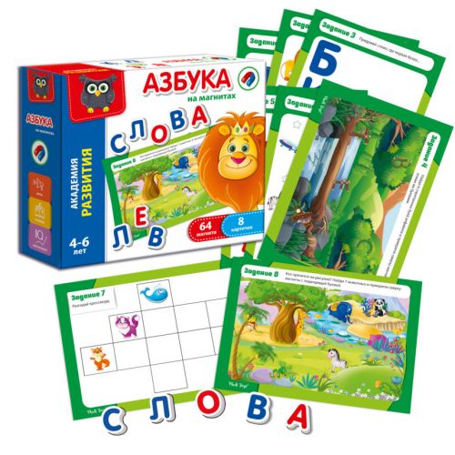 

Развивающая игра "Азбука на магнитах" (рус) VT5411-01 (15-54256)