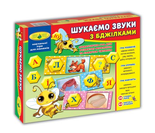 

Игра "Пчелки. Ищем звуки" 82593 (15-128620)