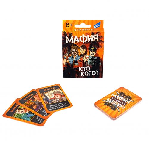 

Настольная игра "Мафия" 2005_UA (15-145573)