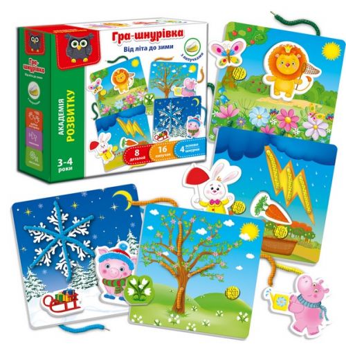 

Игра-шнуровка с липучками "От лета к зиме" (укр) VT5303-13 (15-105281)