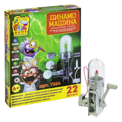 

Научная игра "Динамо машина" 7354 (15-56663)