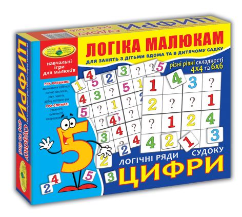 

Игра "Судоку. Цифры" 82753 (15-128608)