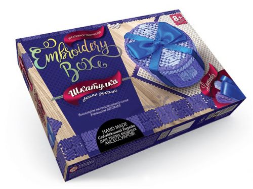 

Набор для творчества "Шкатулка Embroidery Box: Lavender" EMB-01-02 (15-101208)