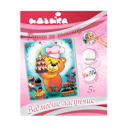 

Роспись по холсту "Мишка сластёна" 7107/2 (15-26514)