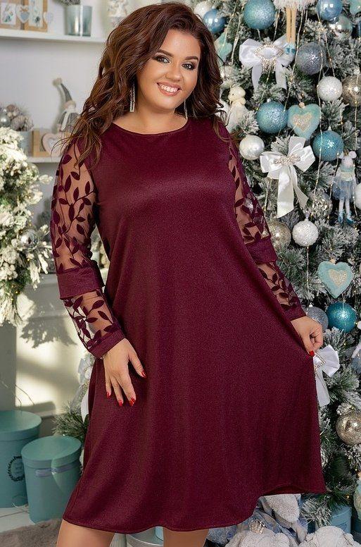 

Платье Maximoda ЕКТ60277 56-58 бордовый