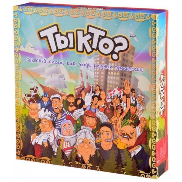 

Настольная игра Magellan Ты кто