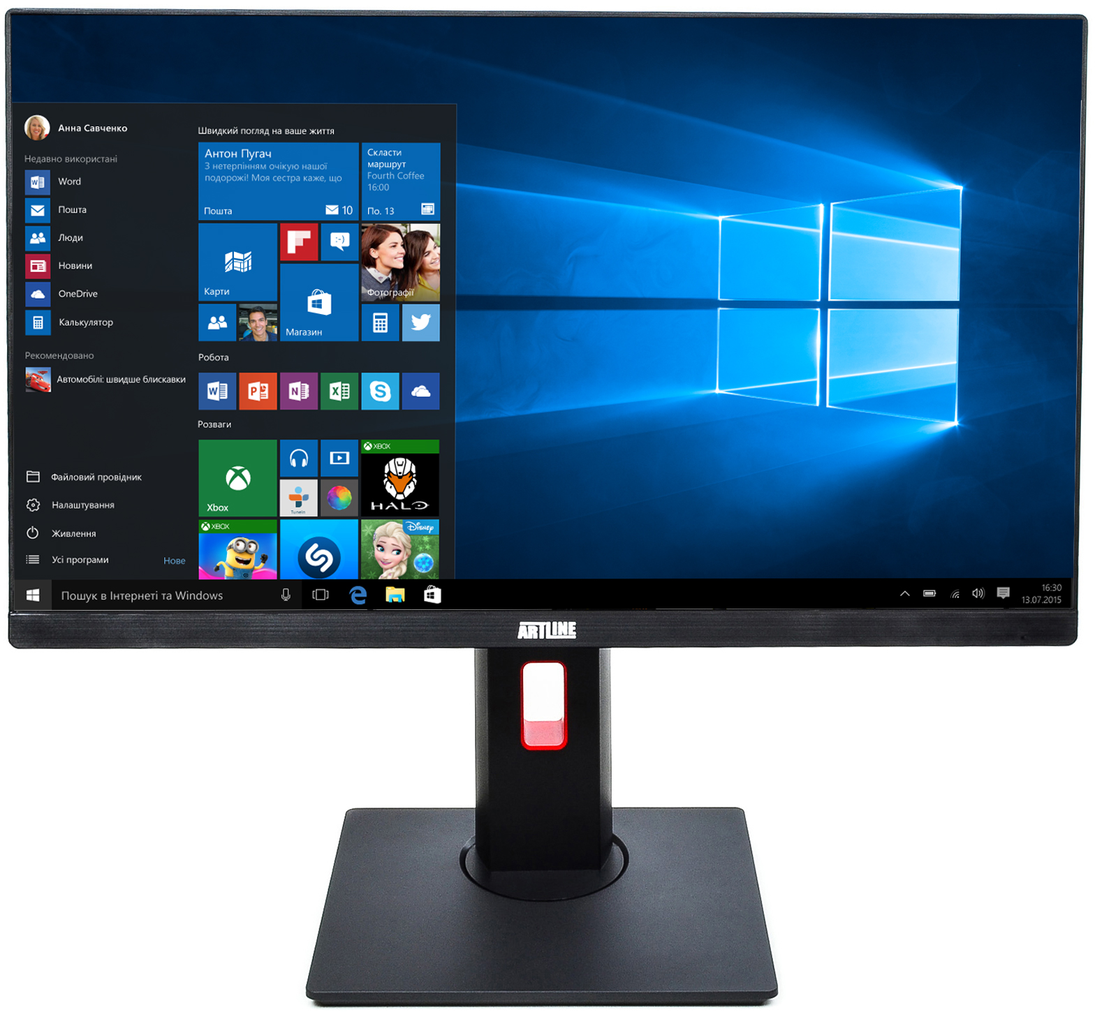 

Моноблок ARTLINE Home G70 v11Win
