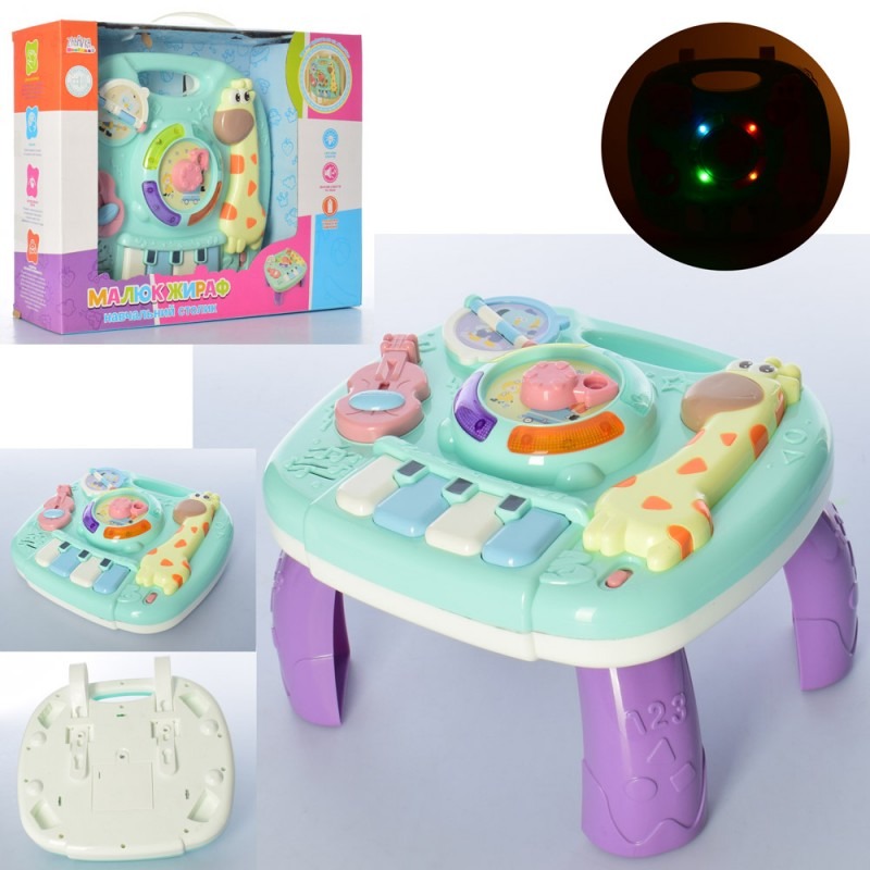 

Развивающий игровой столик (UKA-A0100)