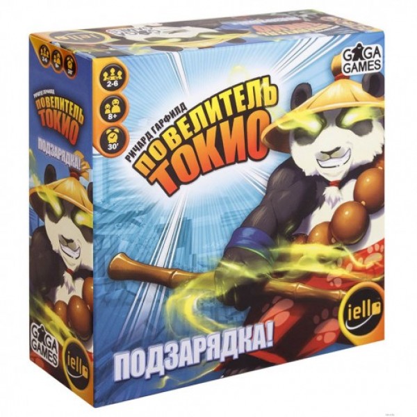 

Настольная игра GaGa Games Повелитель Токио. Подзарядка. ( 4627093192199)