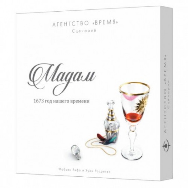 

Настольная игра Crowd Games Агентство ВРЕМЯ: мадам (4627119440914)