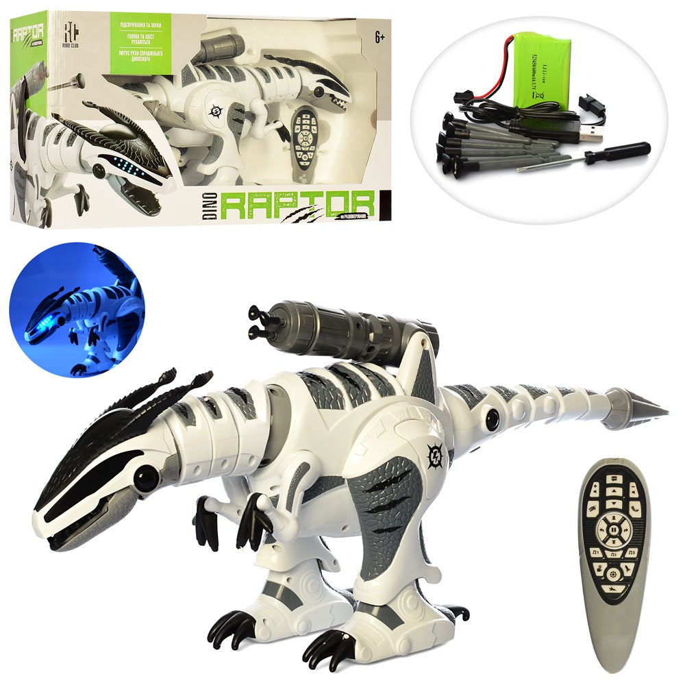

Динозавр dino raptor на радиоуправлении Limo toy M 5474