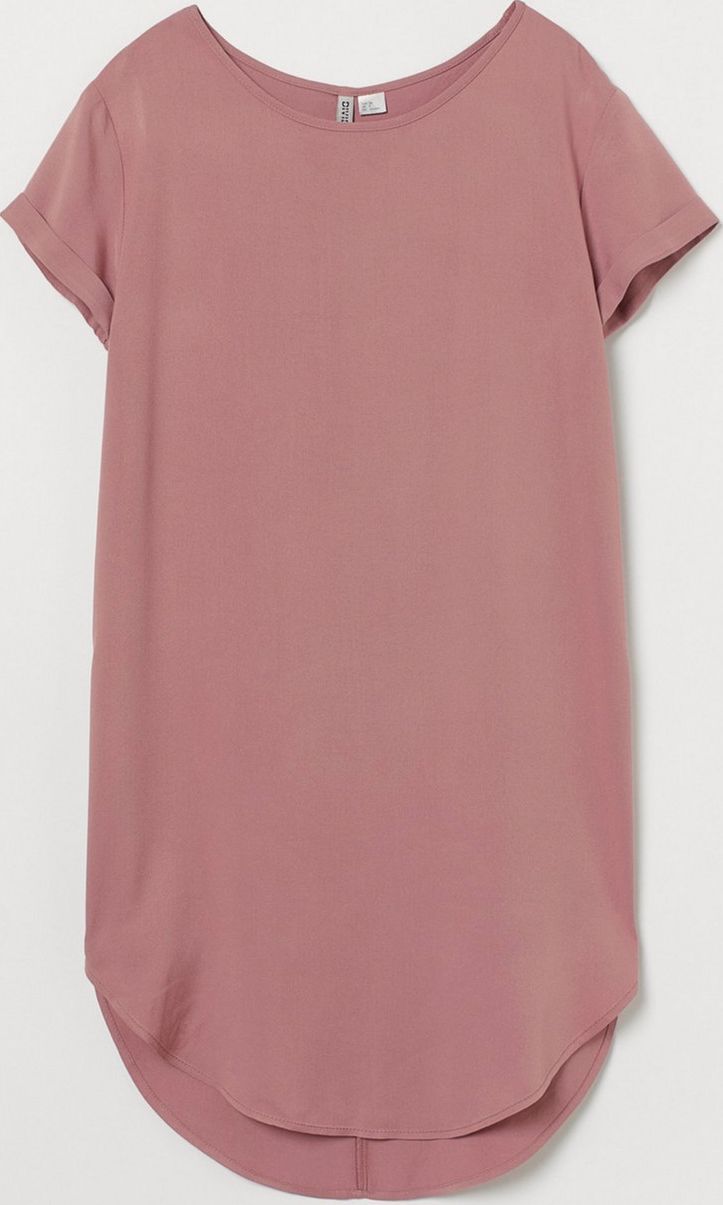 

Платье H&M 0401044 34 Розовое с коричневым