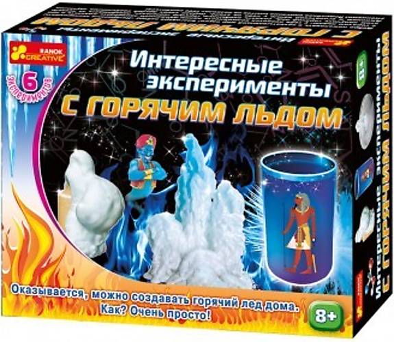 

Интересные эксперименты с горячим льдом RANOK-CREATIVE (12114077Р)