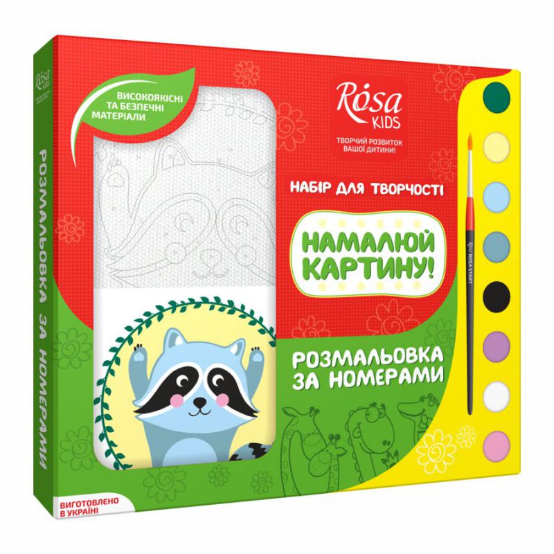 

Набор Rosa Kids раскраска по номерам Енотик