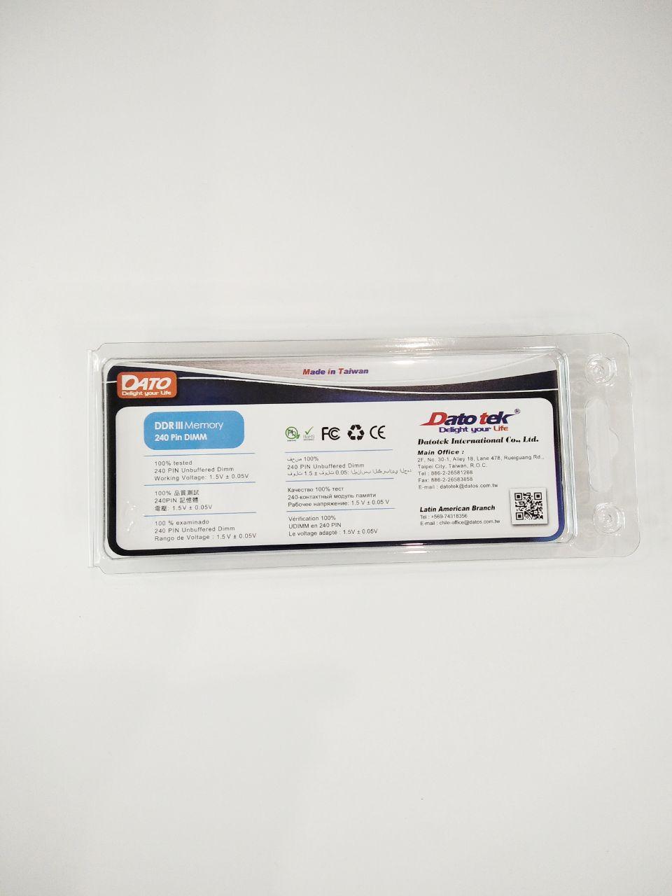 

Оперативна пам'ять DATO DDR3 8GB 1600 MHz CL11 DIMM (DT8G-1600)