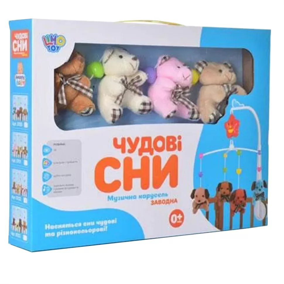 

Карусель на кроватку Limo Toy D122