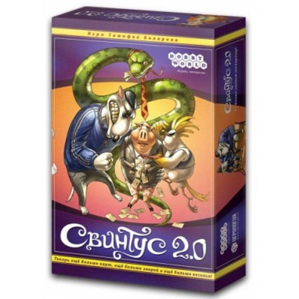 

Настольная игра "Свинтус 2.0"