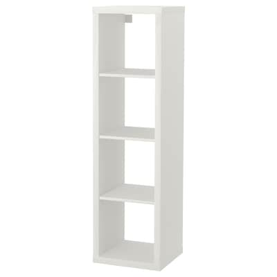 

Стеллаж IKEA (ИКЕА) КАЛЛАКС 42x147 см Белый 002.758.48