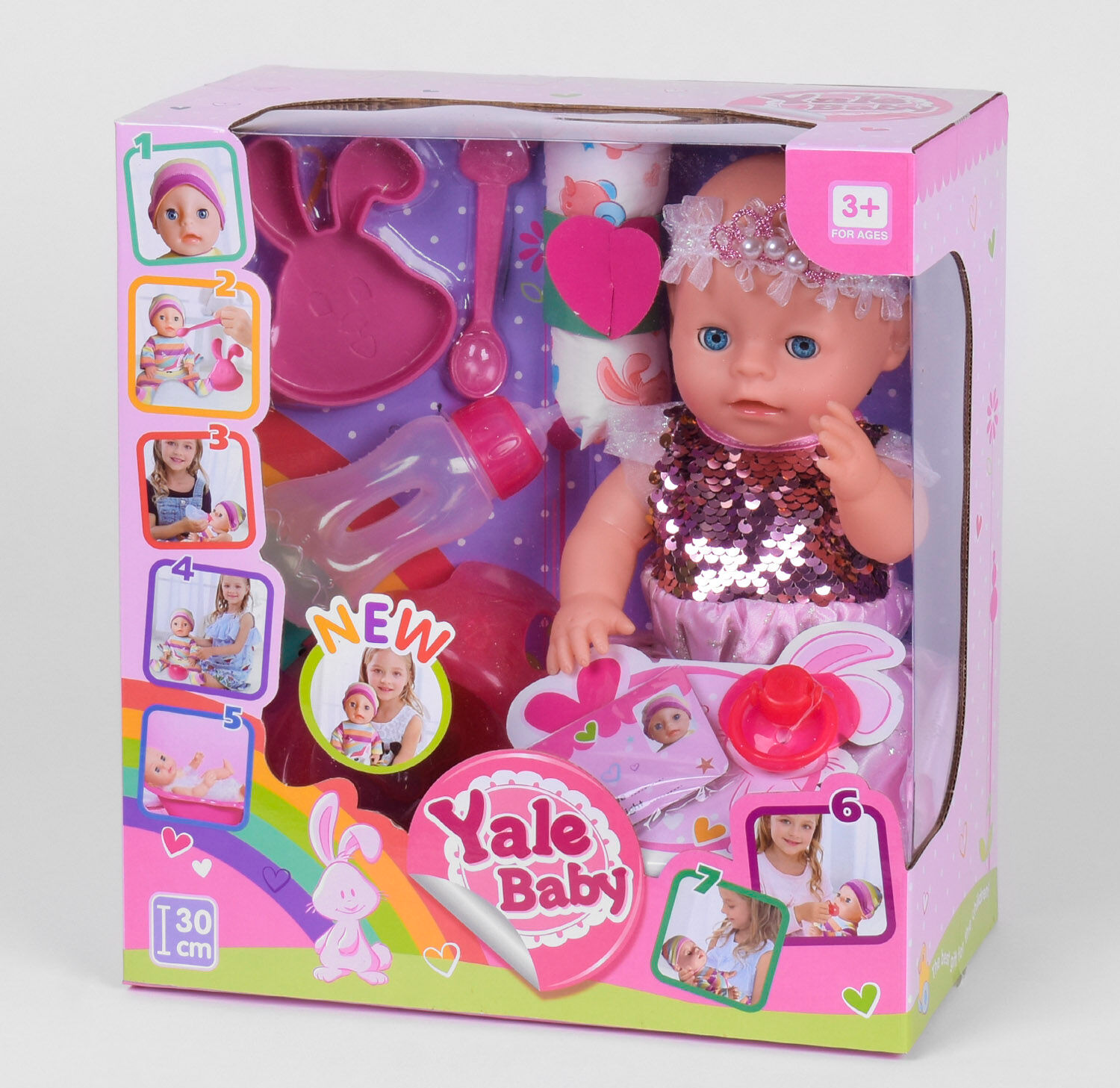 

Пупс детский интерактивный Yale Baby YL 1935 Е с аксессуарами