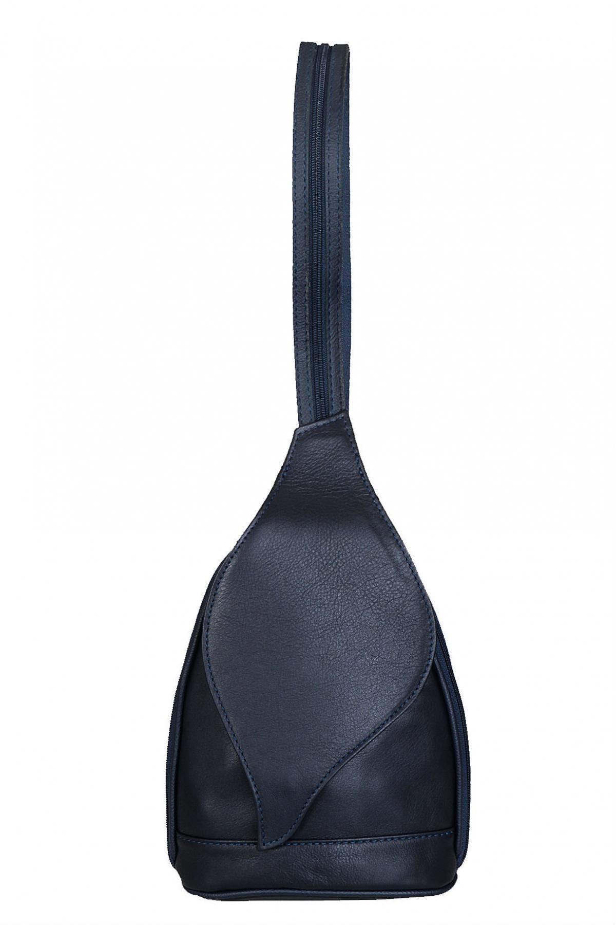 

Рюкзак Diva's Bag 17/28/9 Синий