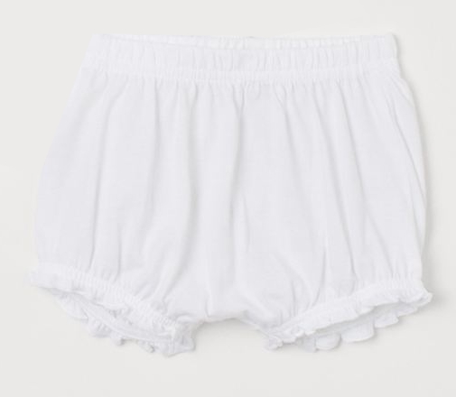 

Трусики H&M 0814586001 92 СМ Белый 62174