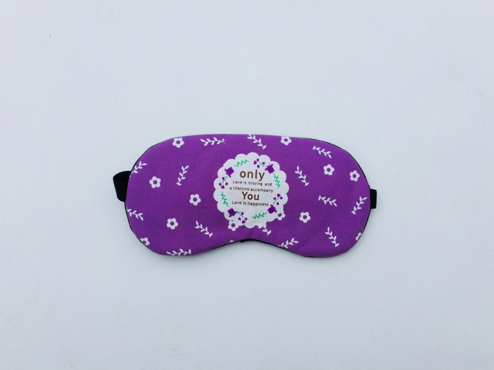 

Маска для сна Only You Purpure DTMA