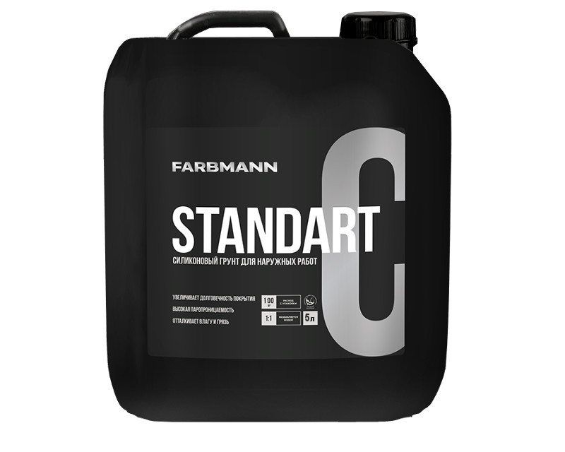 

Грунтовка силиконизированная FARBMANN STANDART C глубокого проникновения 5л