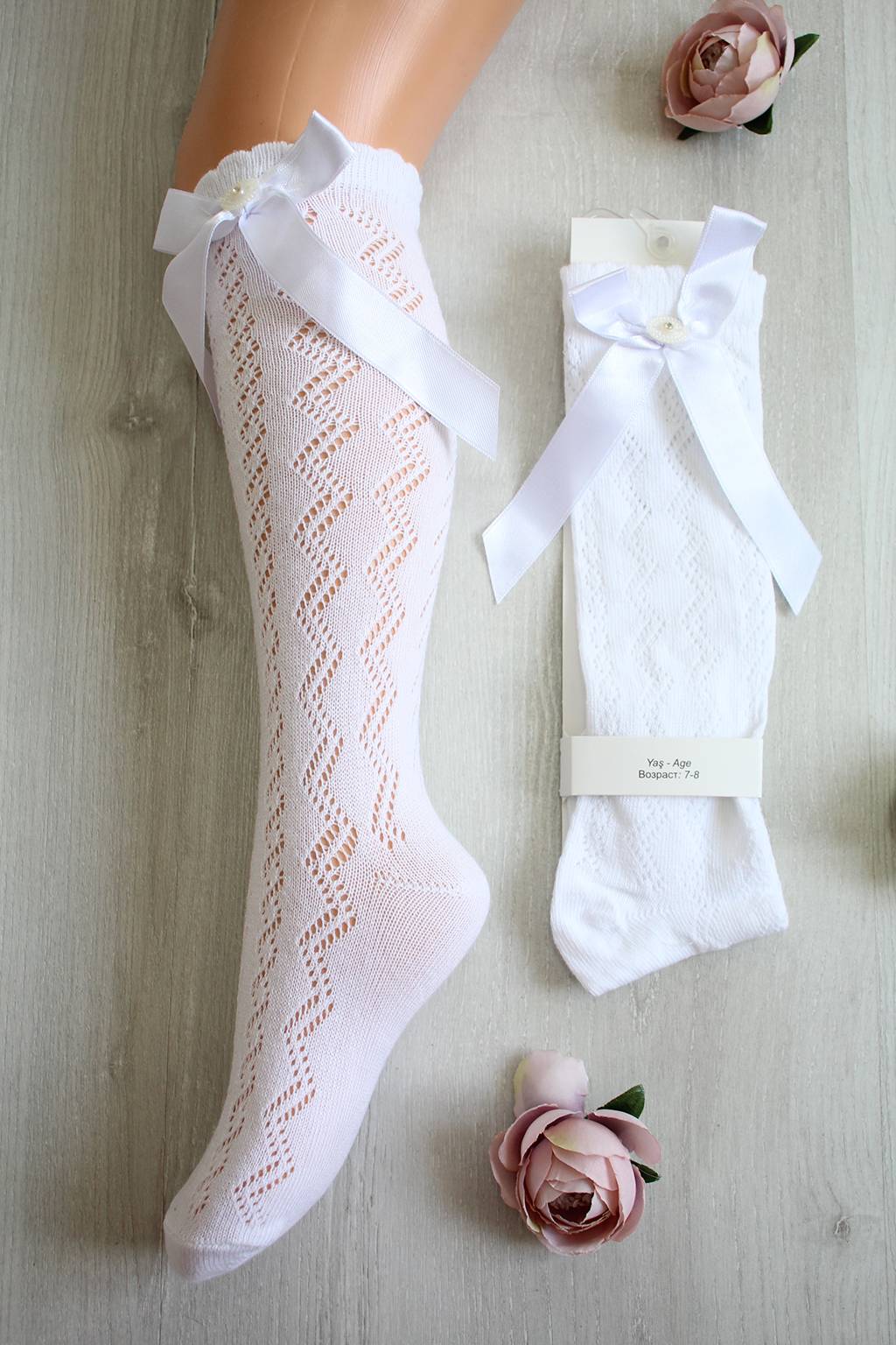 

Гольфы Katamino 18 / 5-6 лет см Белый