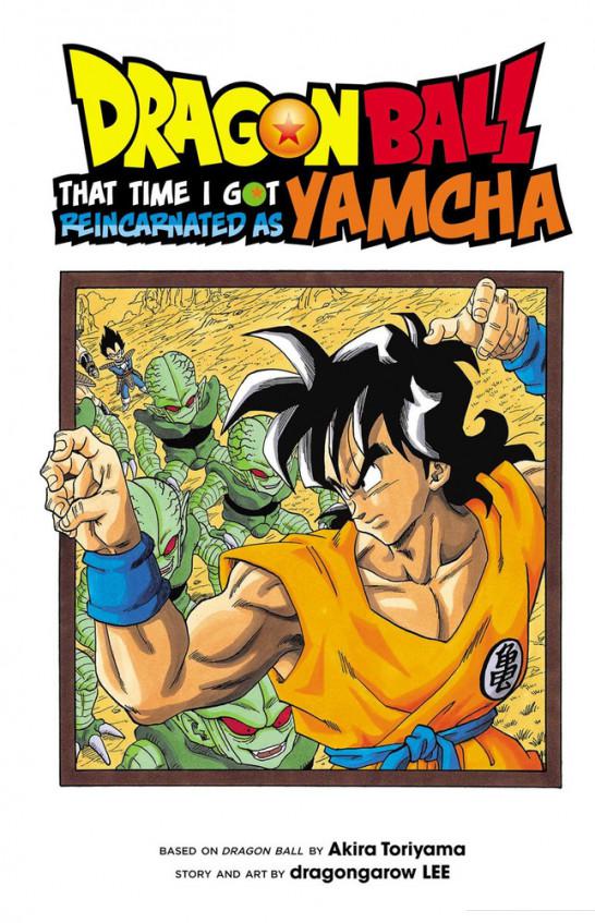 

Dragon Ball. That Time I Got Reincarnated as Yamcha! (1025642)