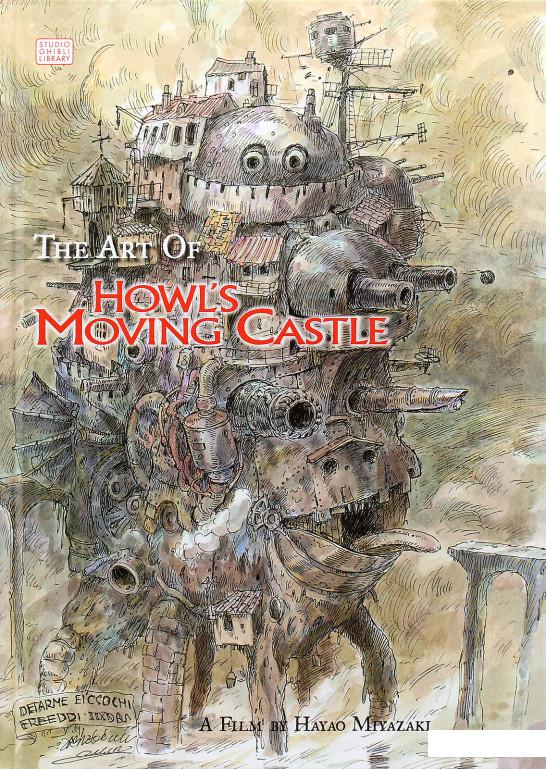 

The Art of Howl's Moving Castle (985153)