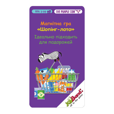 

Настольная игра JoyBand Шопинг-лото магнитная (757) (10-558380)