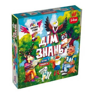 

Настольная игра Strateg Дом знаний на украинском (30454) (10-557377)