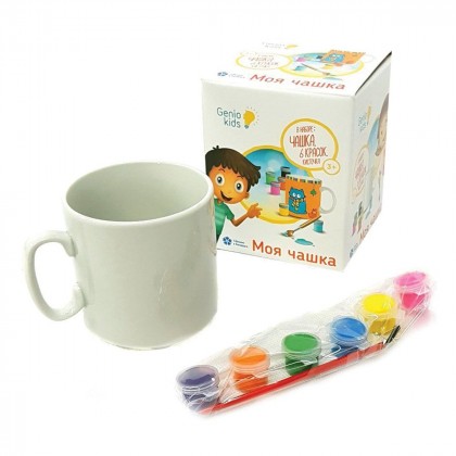 

Набор для раскрашивания Genio Kids Моя чашка (17-6082669)