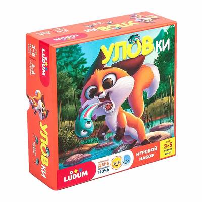 

Настольная игра Ludum День ночь УЛОВки на русском (LD1046-04) (10-556201)