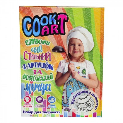 

Набор для творчества Strateg Cook Art (17-6280462)