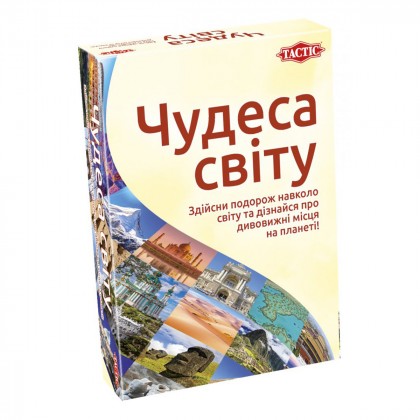 

Карточки Tactic Чудеса Світу (укр) (17-6280625)