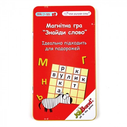 

Магнитная игра JoyBand Магические слова (17-6007107)