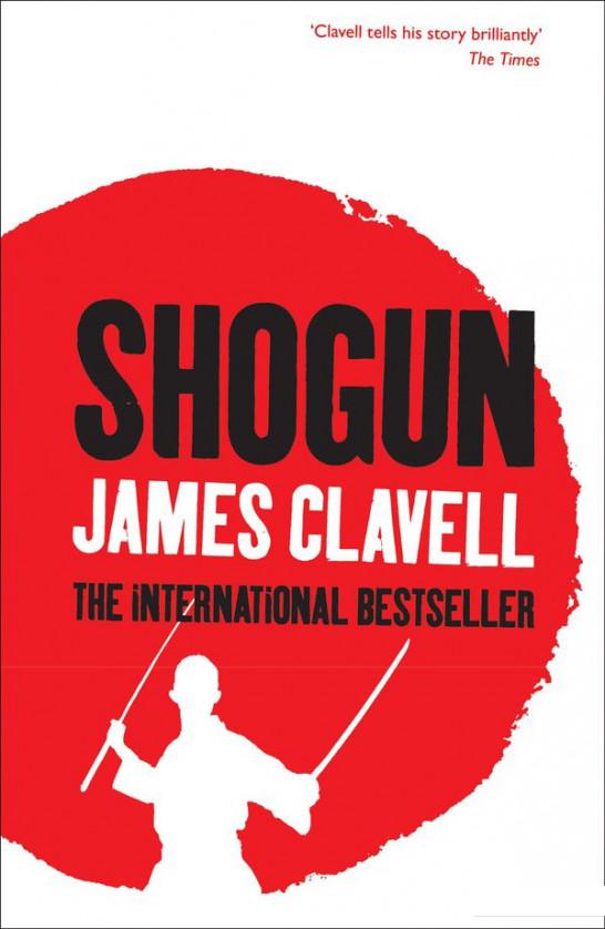 

Shogun (1062949)