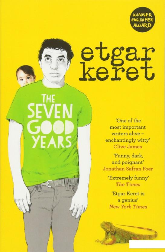

The Seven Good Years (1121730)