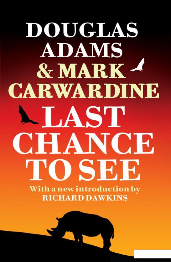 

Last Chance To See (948922)