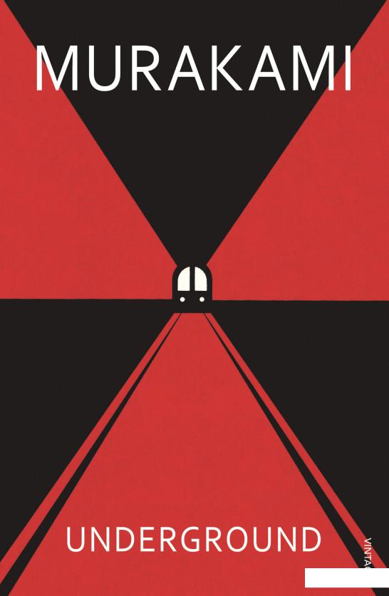 

Underground (957073)