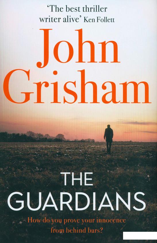 

The Guardians (1076060)